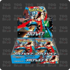 Pokémon TCG: Mega Brave Booster Box