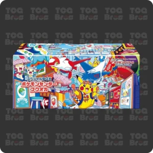 Pokémon TCG: Pokémon Center Fukuoka Special Box