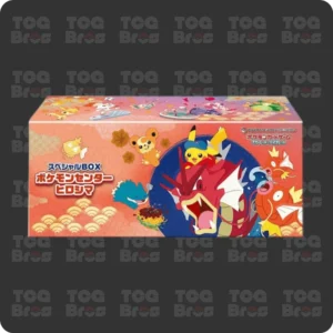 Pokémon TCG: Pokémon Center Hiroshima Special Box