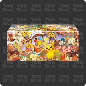 Pokémon TCG: Pokémon Center Tohoku Special Box
