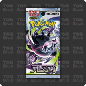 Pokémon TCG: Abyss Eye M5 Booster Pack