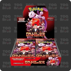 Pokémon TCG: Glory of Team Rocket Booster Box