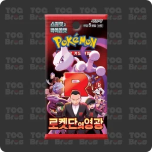 Pokémon TCG: Glory of Team Rocket Booster Pack