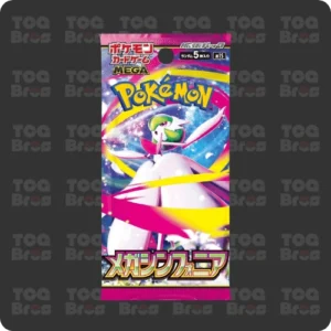 Pokémon TCG: Mega Symphonia Booster Pack